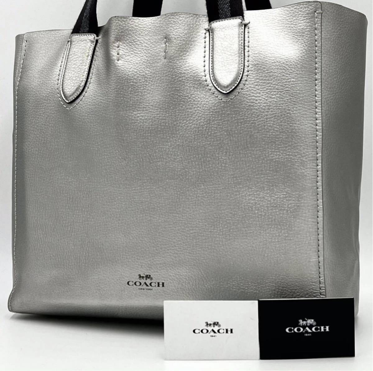 1円〜 【未使用】定価10万円超 希少色 COACH コーチ メンズ 検 