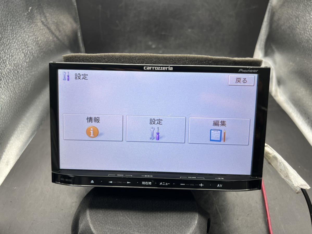 カロッツェリア メモリーナビ AVIC-MRZ09 保証付 AVIC-MRZ09ZZ