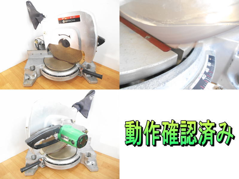 日立工機【激安】HITACHI　380mm　卓上丸のこ　電気　電動　卓上　丸ノコ　マルノコ　丸鋸　丸のこ　木材　木工　合板　切断機 100V◆C15FB 380mm 卓上丸のこ 日立工機 本体 卓上丸ノコ 建築