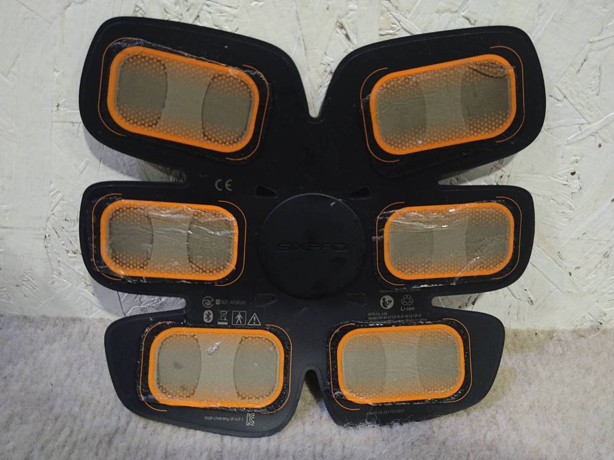 SIXPAD ボディフィット2 SP-BF2213F-R 正規品 3462644010_999.jpg