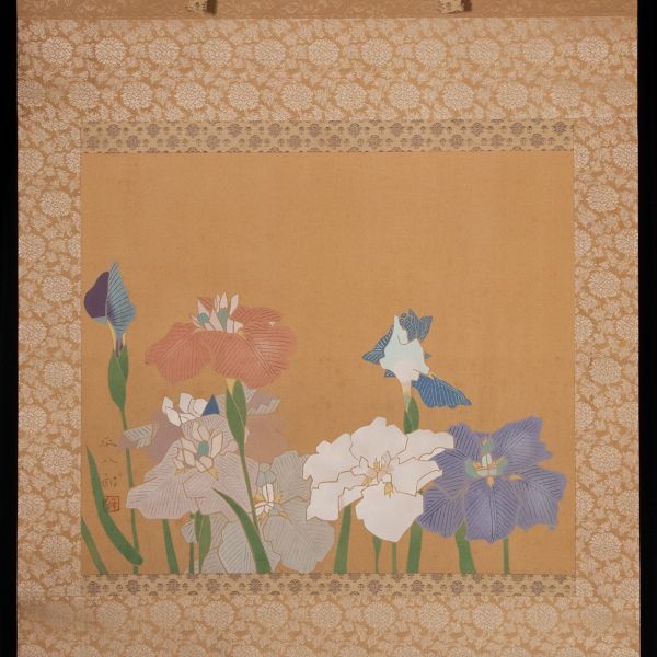 ◇天狗◇R864 福田平八郎 花菖蒲図幅 絹本◇福田平八郎 共箱 二重箱