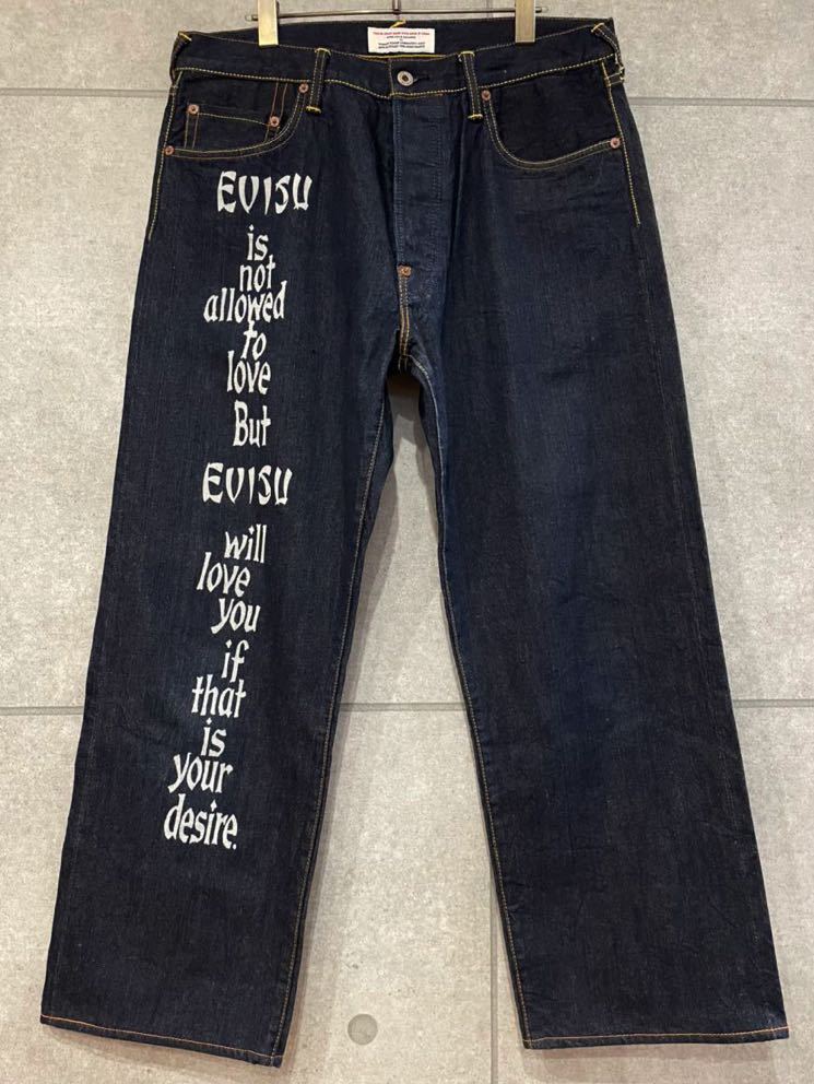美品！ 希少デザイン EVISU エヴィス Paris パリス 0080 白カモメ 刺繍 