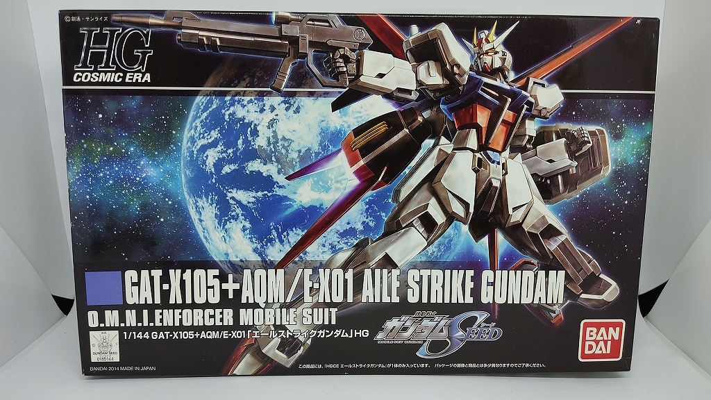 ガンプラセット まとめ売り 1円～ ガンダムSEED アストレイ 