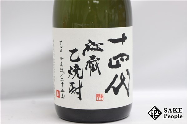 十四代 720ml 秘蔵 乙焼酎 秘蔵乙焼酎 40度 高木酒造 : 米焼酎