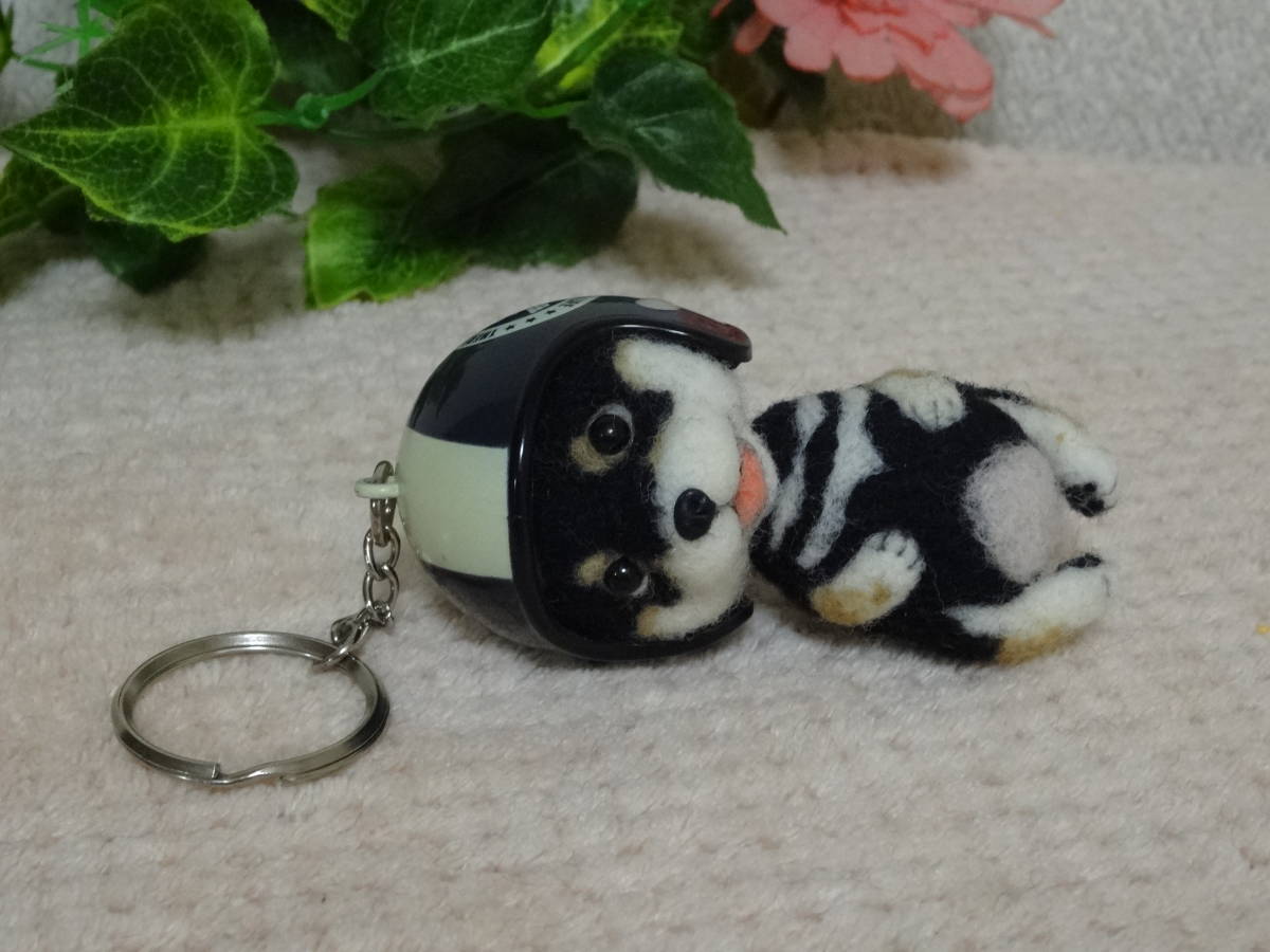 羊毛フェルト 犬 黒柴 キーホルダー ヘルメット ハンドメイド 羊毛フェルト 売買されたオークション情報 Yahooの商品情報をアーカイブ公開 オークファン Aucfan Com