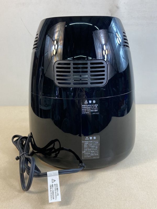 ◇#531 ○未使用品○ ショップジャパン ノンオイルフライヤー カラーラ