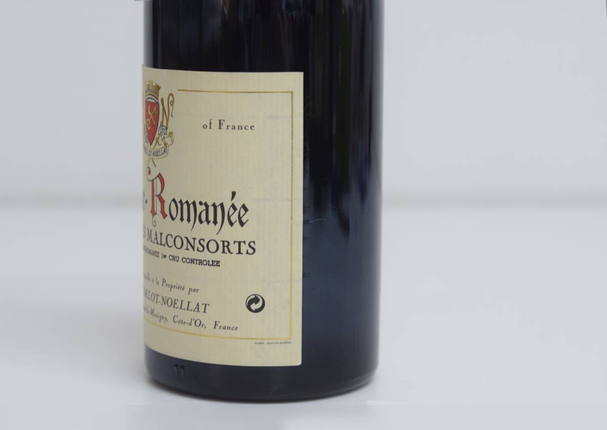 ワイン ヴォーヌ・ロマネ レ・マルコンソール 1996 未開栓 ヴォーヌ・ロマネ 750ml 未開栓 Sceur b025 ヴォーヌ □ 未開栓 Vosne