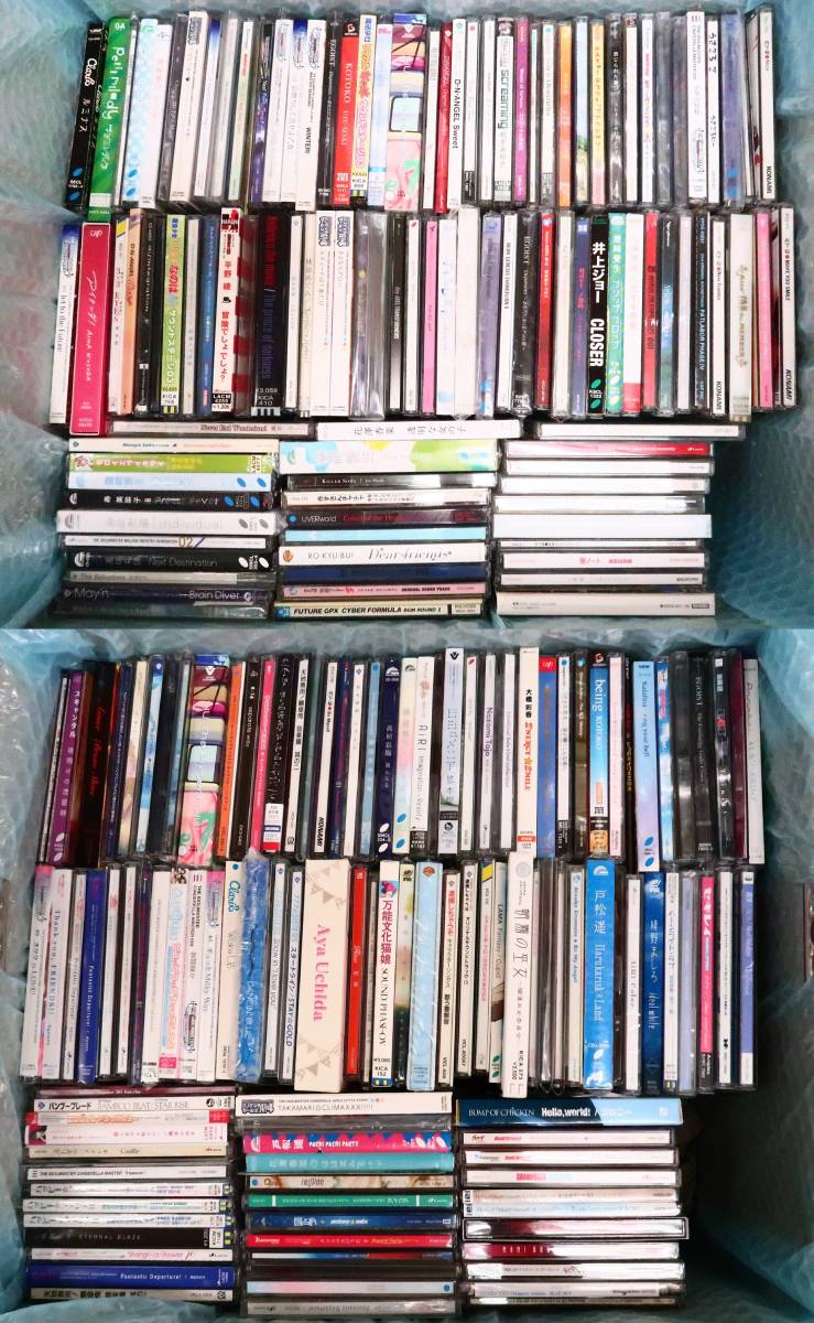 【人気定番，得価】 b012/ 未検品 同梱不可 /アニソン 声優系CDまとめ/約200点/バンドリ/アイマス/なのは/水樹奈々/花澤香菜/平野綾/豊崎愛生/戸松遥/他(アニメソング一般)｜売買されたオークション情報、yahooの商 アニメソング一般