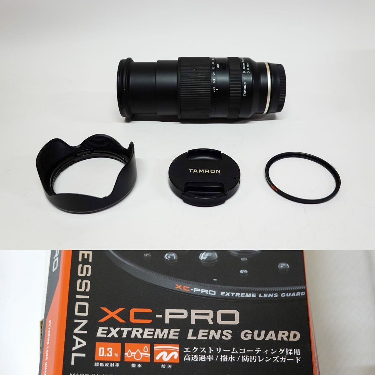 SONY フルサイズミラーレス α7C ボディ tamron28-200ワイドズーム 