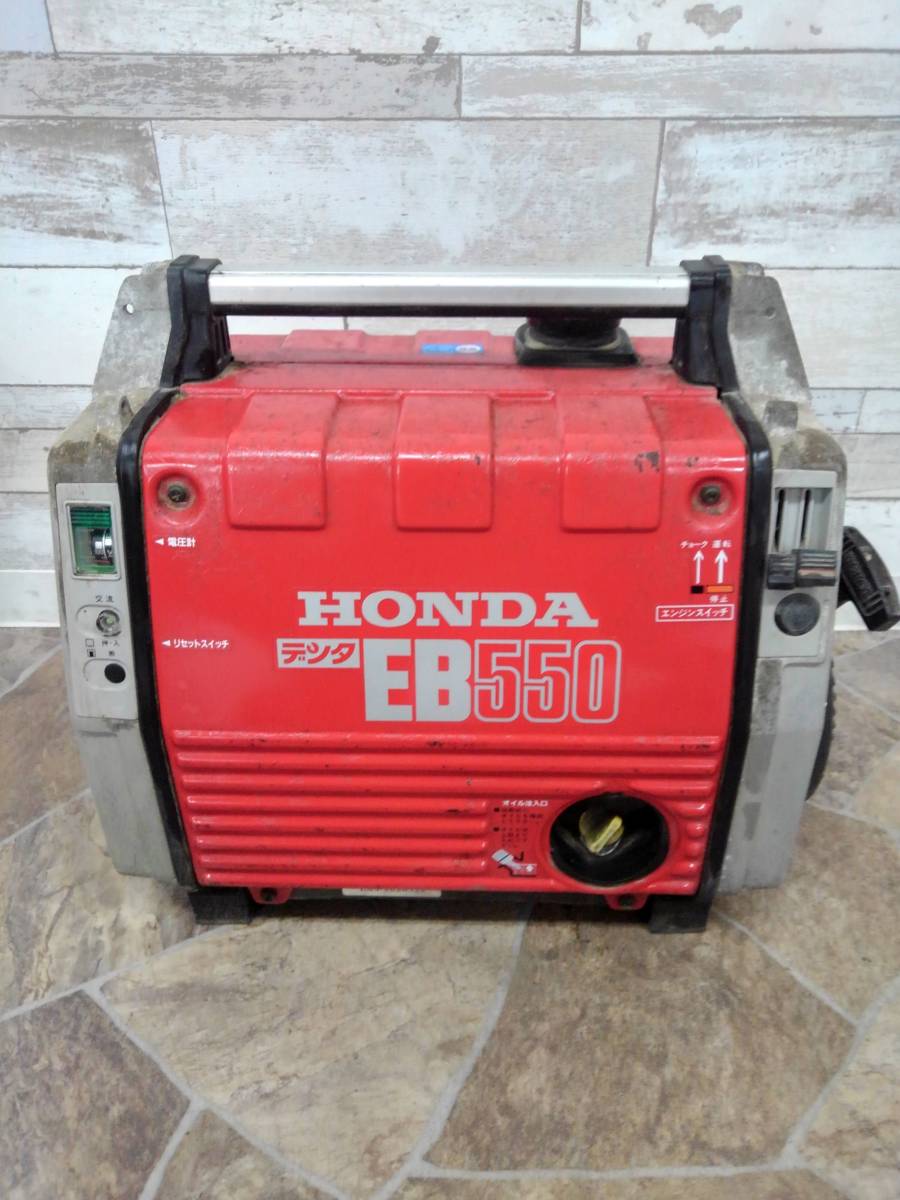 H10617(073)-808/OS3000 HONDA ホンダ EB550 発電機 ポータブル デンタ