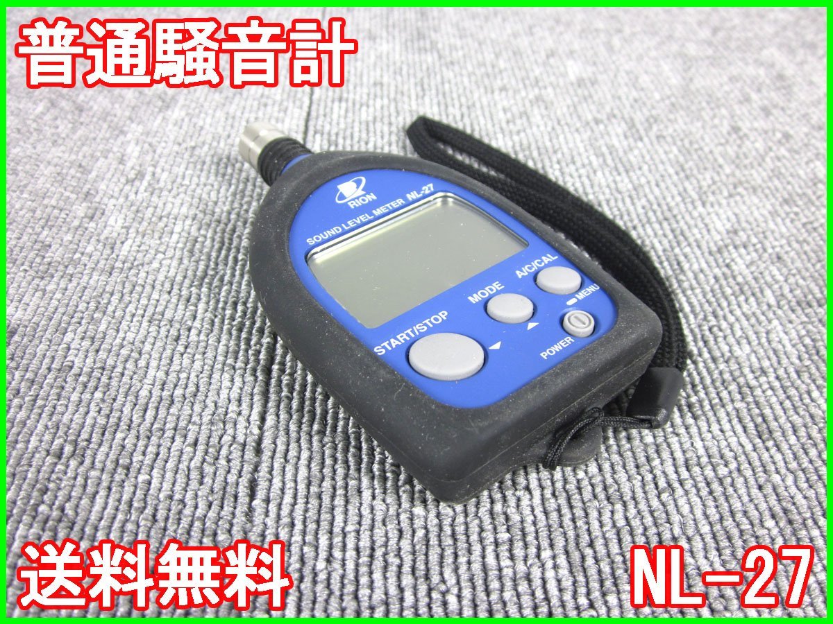 293-241-30 MDC-50PX ミツトヨ(Mitutoyo) : ミツトヨ クーラント 