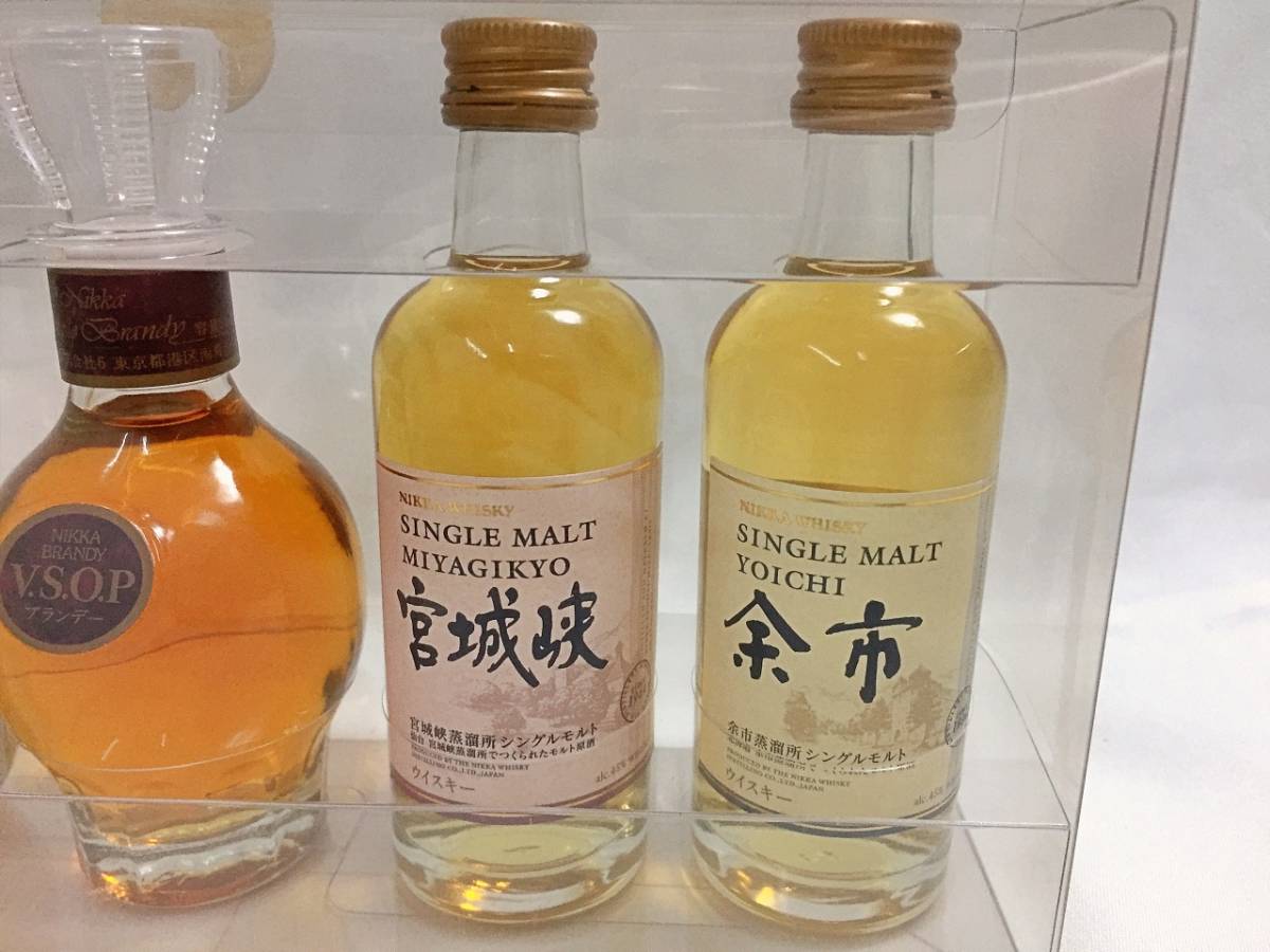 発送先は岐阜県内限定】【未開栓】 NIKKA ニッカ ウイスキー 