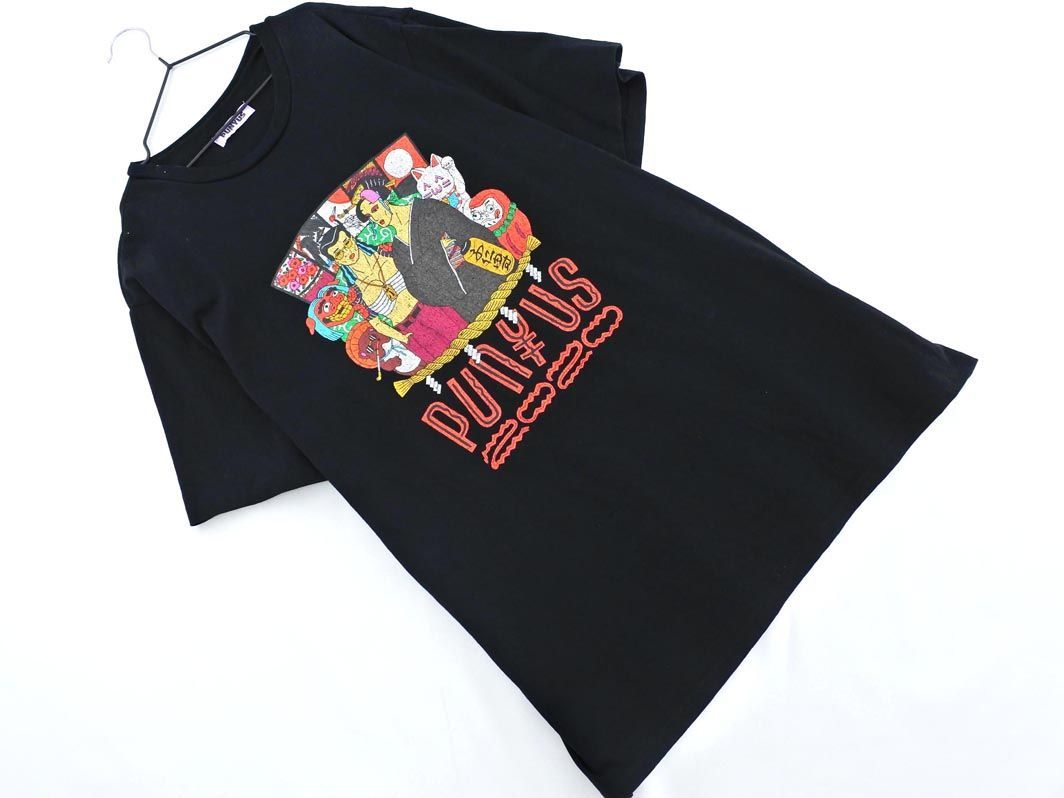 Punyus プニュズ 渡辺直美 プリント ビックシルエット Tシャツ Size3 黒 Cfc7 レディース イラスト キャラクター 売買されたオークション情報 Yahooの商品情報をアーカイブ公開 オークファン Aucfan Com