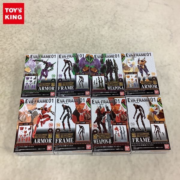 大人気，限定SALE 1円 バンダイ エヴァンゲリオン新劇場版 エヴァンゲリオン初号機 アーマーセット 零号機 改 フレームセット 他(おもちゃ、ゲーム)｜売買されたオークション情報、yahooの商品情報をアーカイ その他