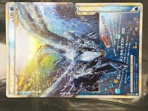 買得 ルギアlegend ポケモンカードゲーム Borras Gr