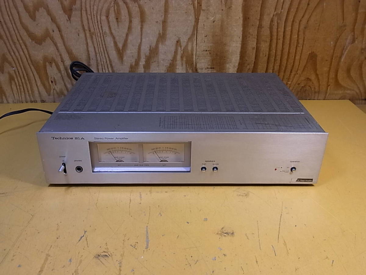 ☆Technics SE-R1 パワーアンプ テクニクス☆ ステレオパワーアンプ