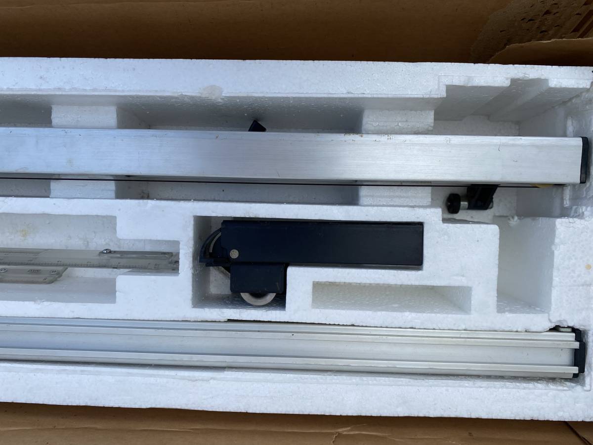 直接引き取りOK！MUTOH E 0710 ドラフター 中古現状(オフィス用品 