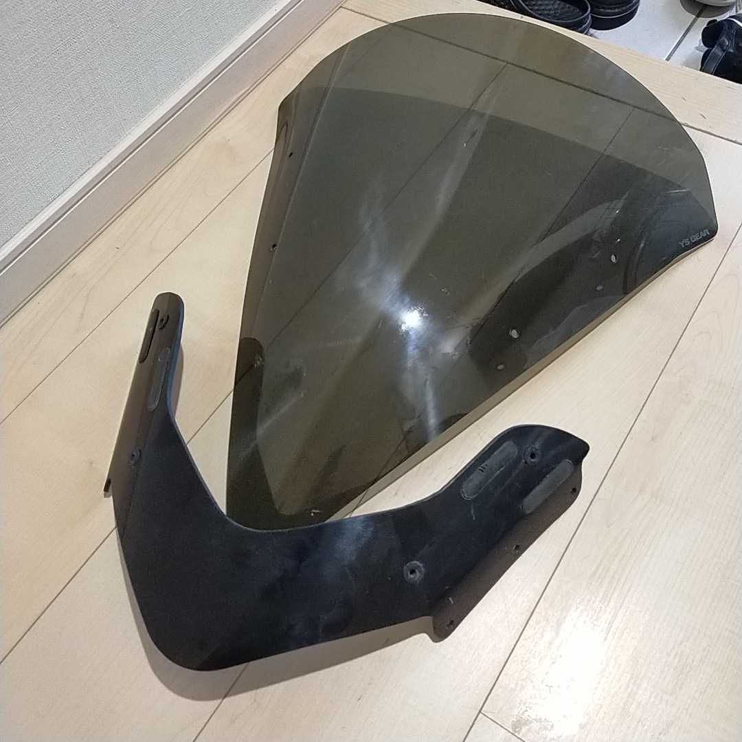 グランドマジェスティ 250 400 純正オプション ワイズギア ショート