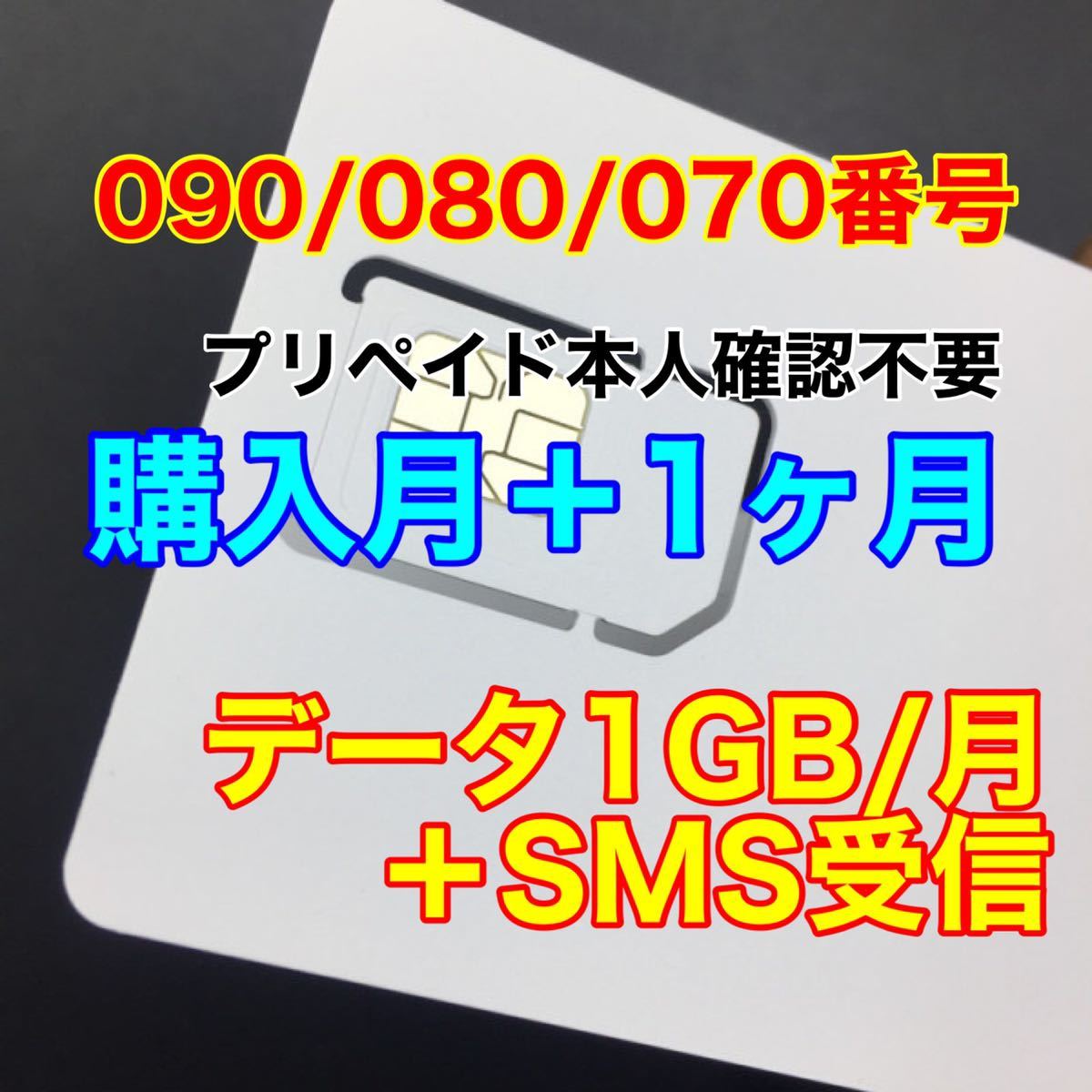 l1057891624.6