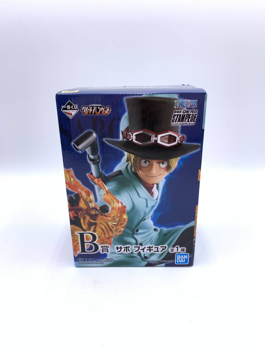 一番くじ ワンピース サボの値段と価格推移は 454件の売買情報を集計した一番くじ ワンピース サボの価格や価値の推移データを公開