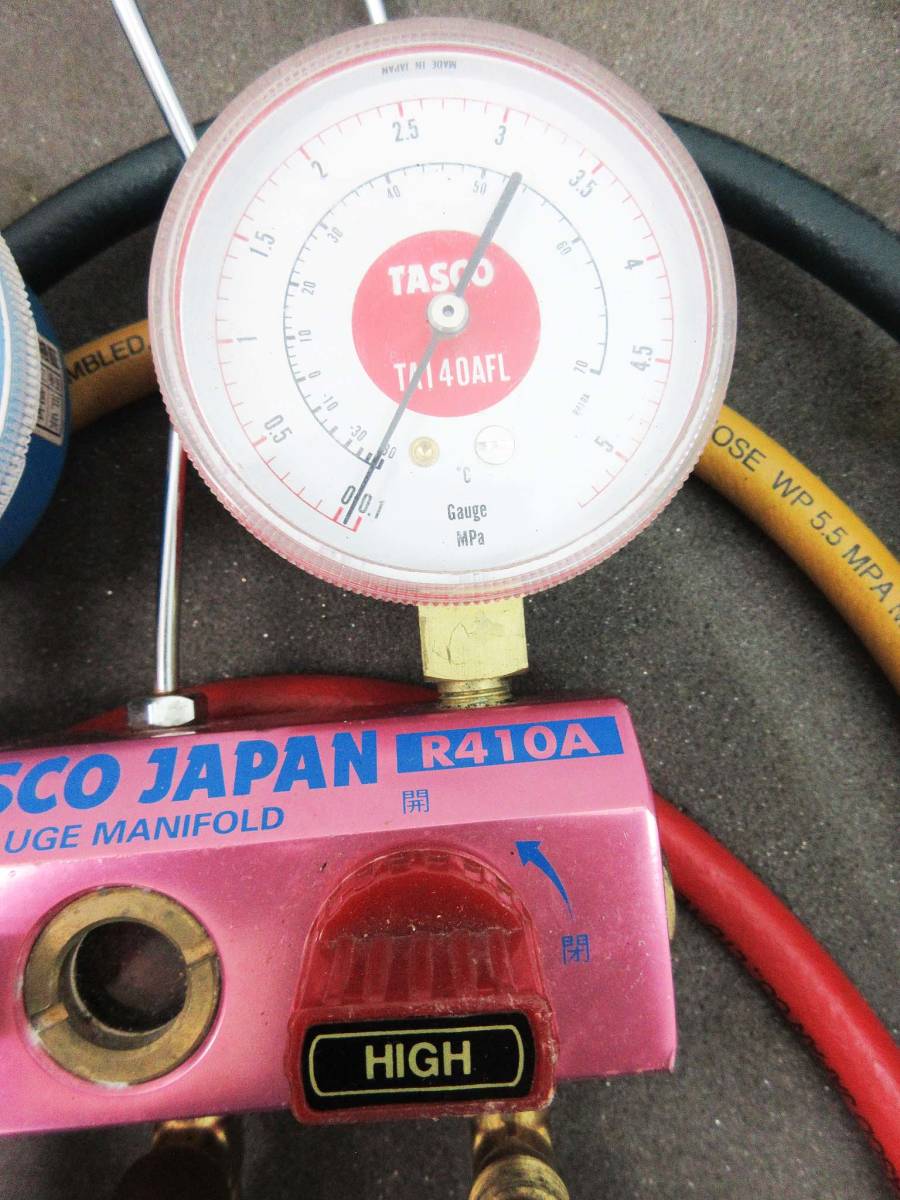 エアコンガス R410A 中古品 残量約8.6kg