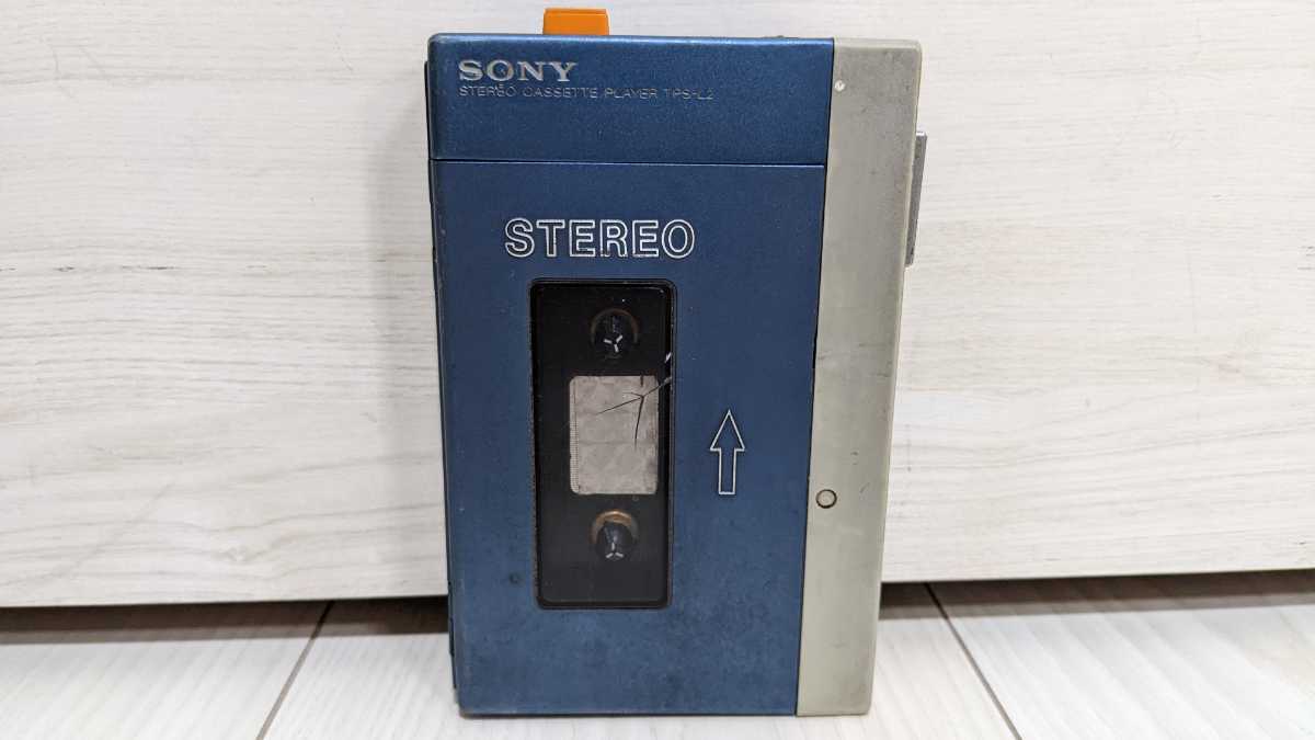 capodimonte N カポディモンテ 楽器を持つ天使 ホルン フィギュリン