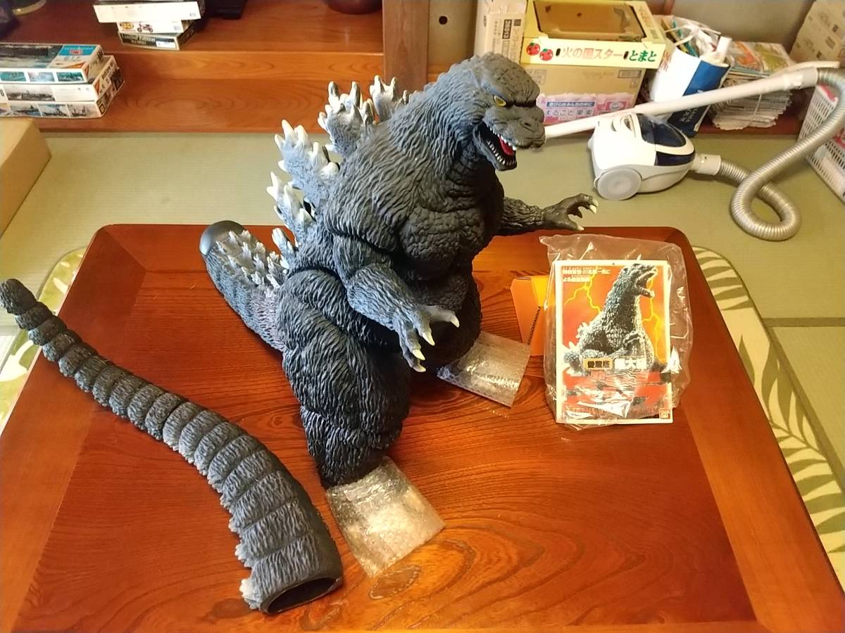 愛蔵版 ゴジラ 超大級 スーパービッグスケール バンダイ BANDAI 当時物