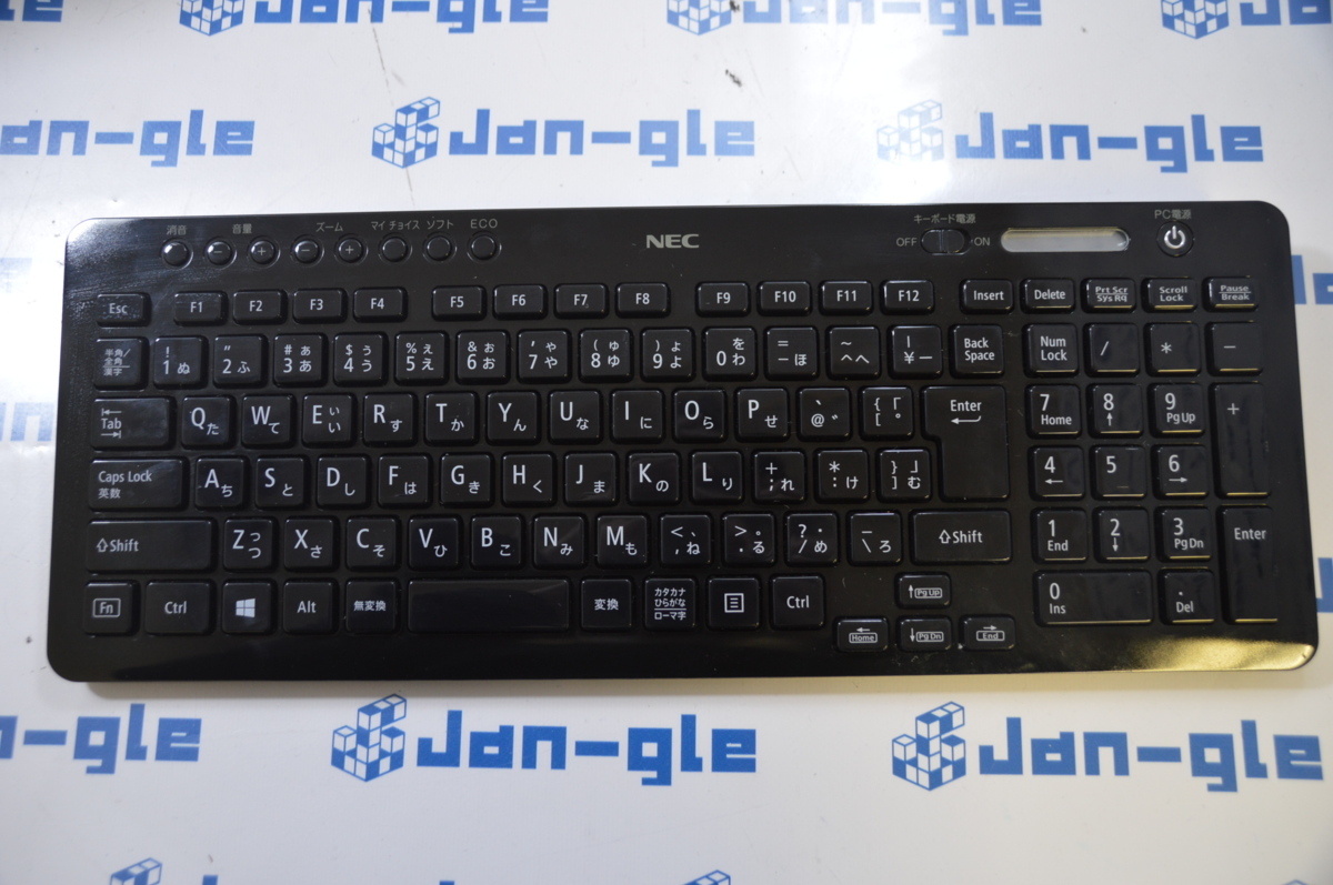 W VALUESTAR NEC PC-VW770LS6B [ファインブラック]投稿画像 定価22万円 