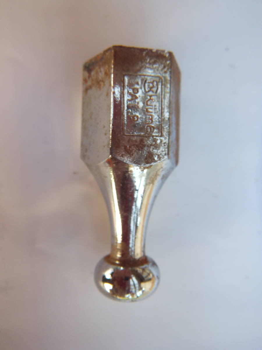 Z1 Z2 当時物 キジマ Liramusica Com Br