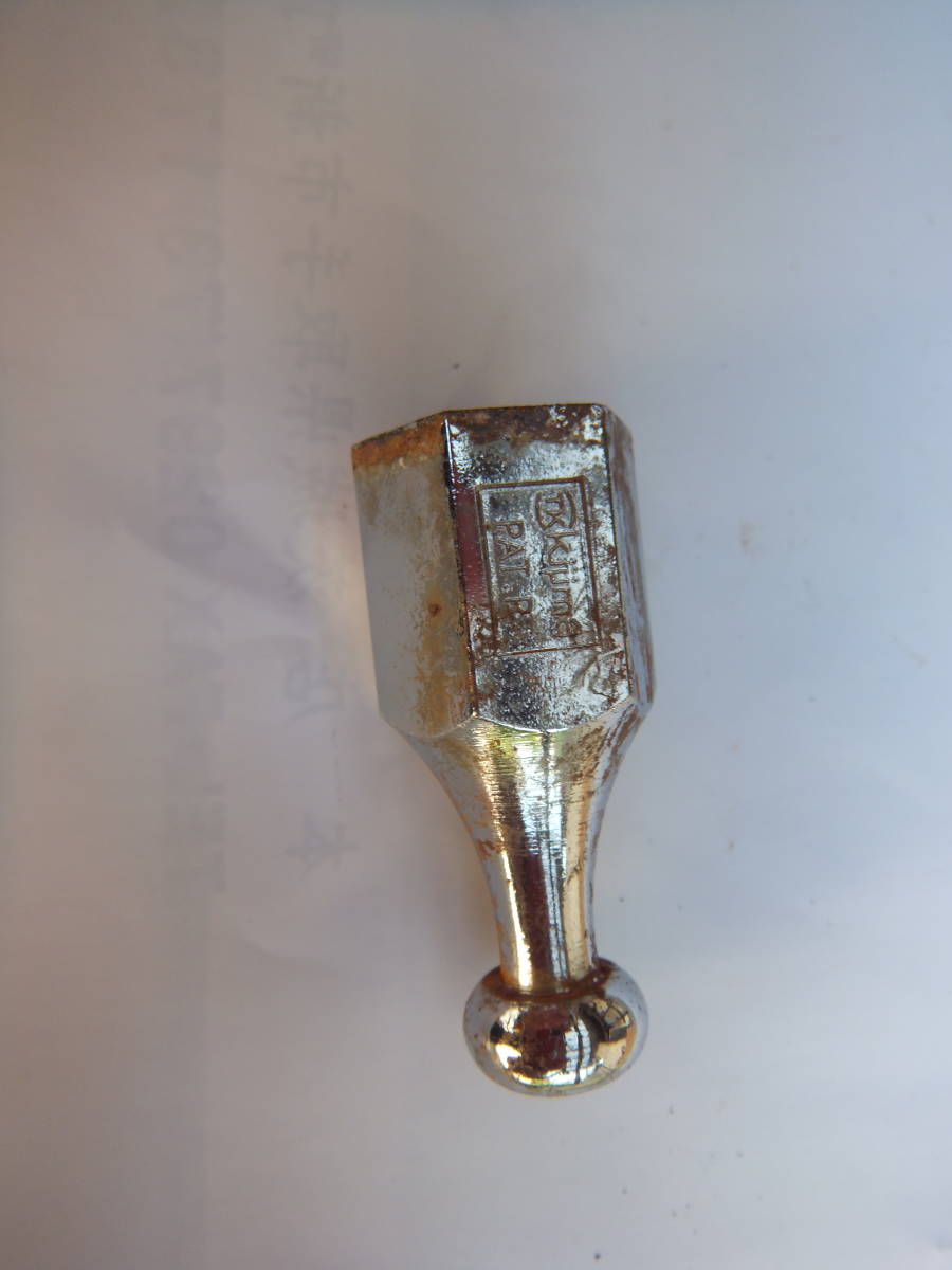 Z1 Z2 当時物 キジマ Liramusica Com Br