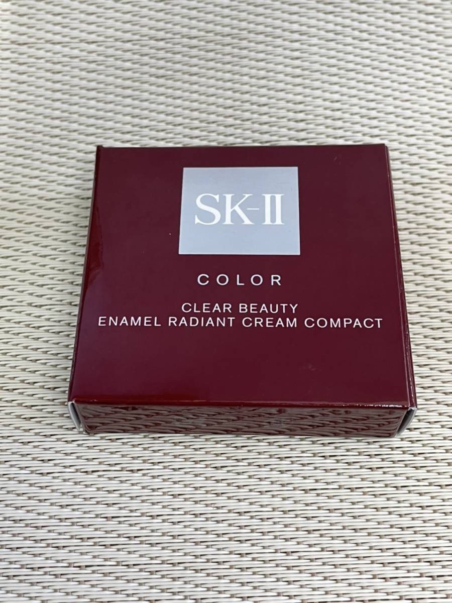 SK-II エナメル クリア ビューティ ラディアント クリーム クリア