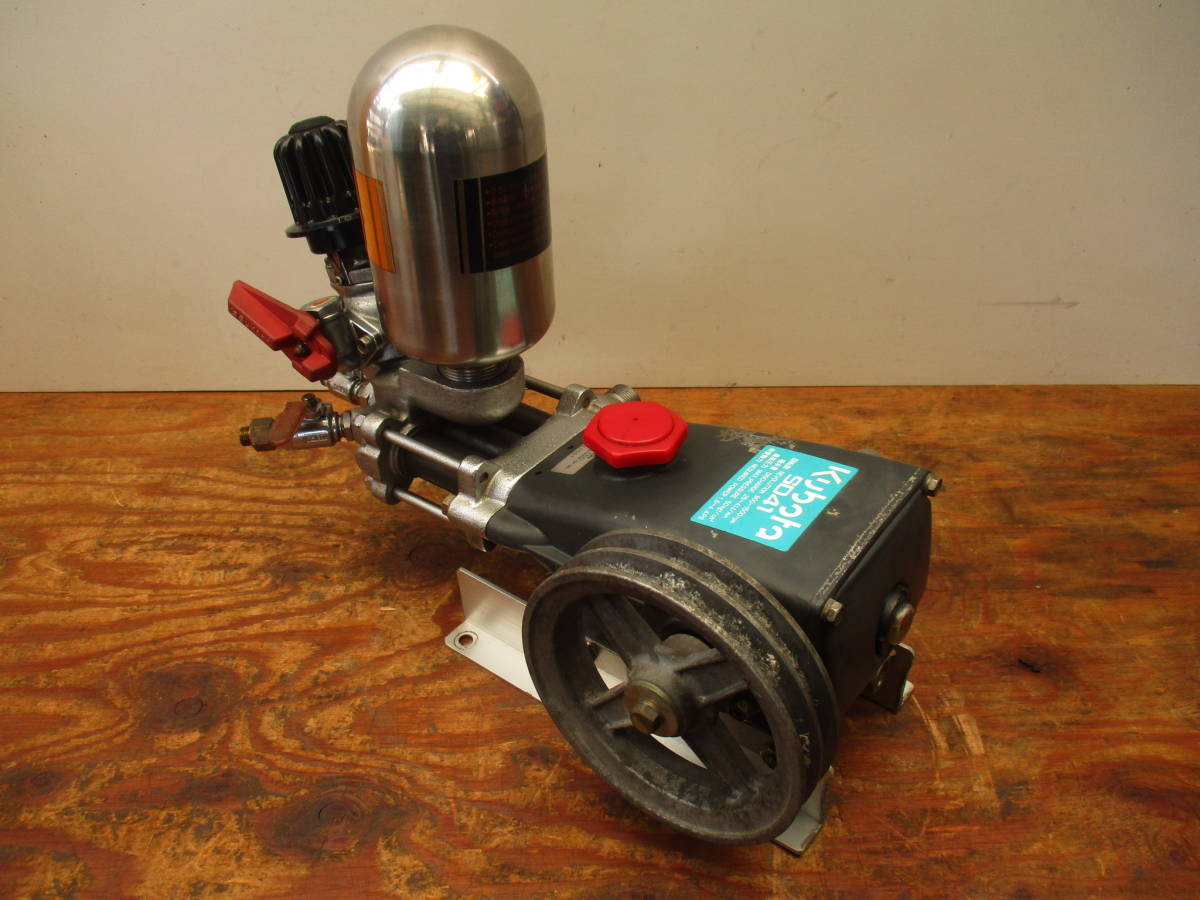 クボタ 動噴 SD41 – 中古 ユニフロー動噴 動力噴霧器 動噴 単体 クボタ