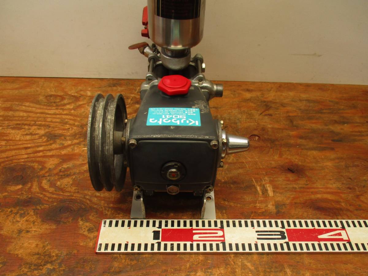 クボタ 動噴 SD41 – 中古 ユニフロー動噴 動力噴霧器 動噴 単体 クボタ