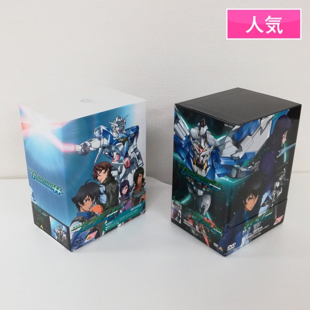 【限定SALE，得価】 gV924b DVD 機動戦士ガンダム00 第1期 第2期 各全7巻 各収納BOX付 / MOBILE SUIT GUNDAM ダブルオー | Q(か行)｜売買されたオークション情報、yahooの商品情報をアーカイブ公開 - オークファン か行