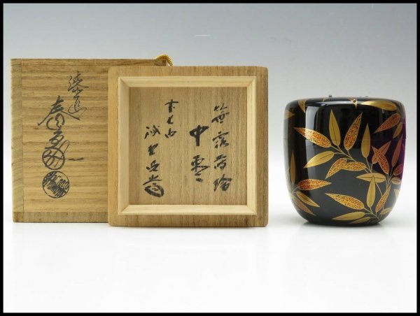 茶道具 2026年最新Yahoo!オークション 茶道具の中古品・新品・未使用