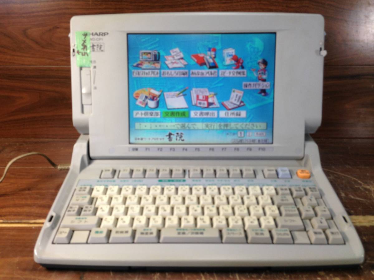 jx5zc_2