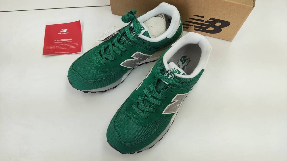  new balance ニューバランス CM576C GN グリ－ン 25.5cm 品 が一部劣化あり(25.5cm)｜売買されたオークション情報、yahooの商品情報をアーカイブ公開 - オークファン 25.5cm