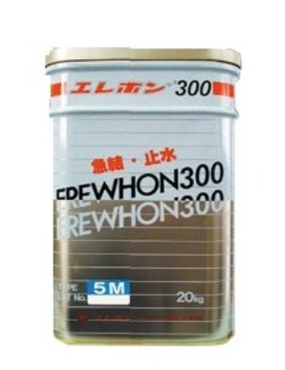 エレホン 急結性高性能止水モルタル ♯300 5M 2分から15分硬化 20kg缶 1缶