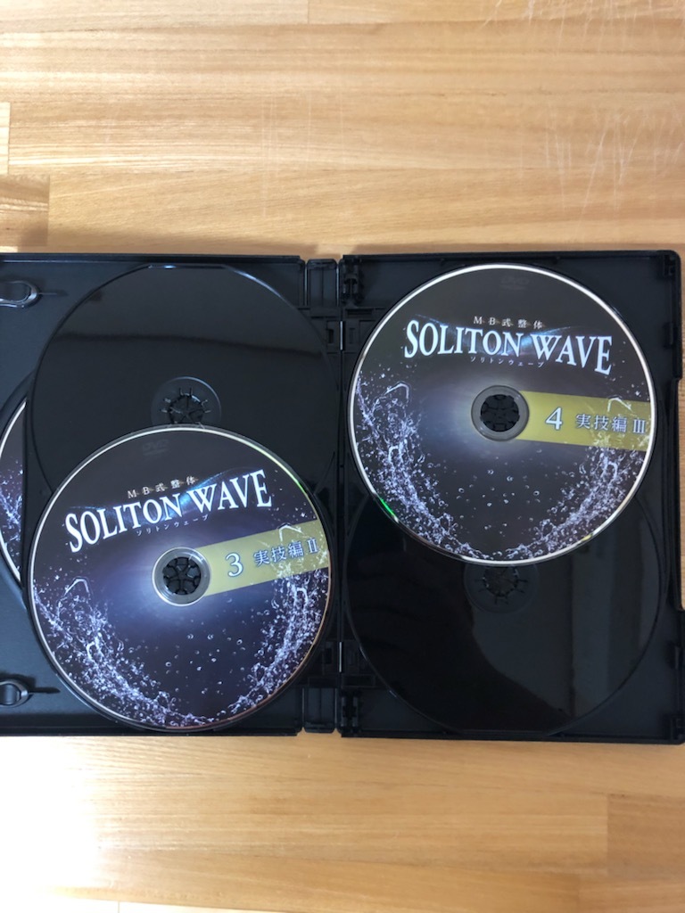 MB式整体『SOLITON WAVE」 松井真一郎先生 ソリトンウェーブ MB式整体