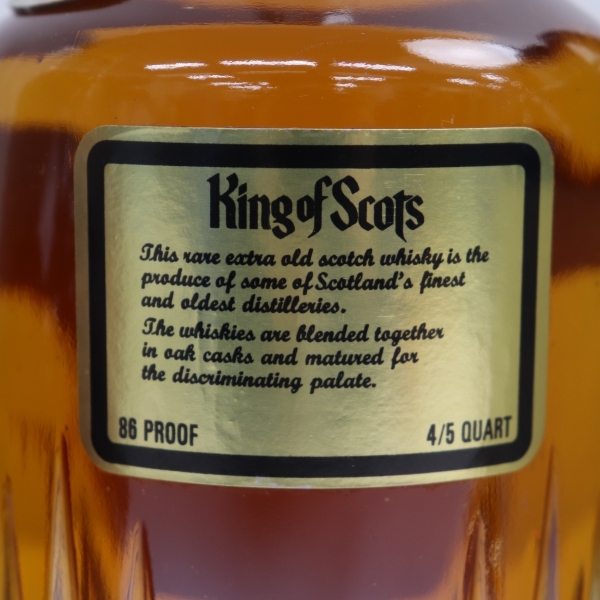 King of Scots キングオブスコッツ レア エクストラ オールド 2本