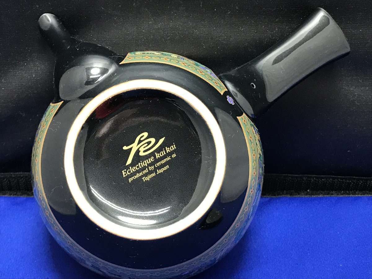 【★30-3798】■未使用■象更紗 急須茶器（4715） ☆30-3798□未使用□象更紗 急須茶器（4715） 茶器 大倉陶園 送無コレクション放出 東北スタンダードマーケット