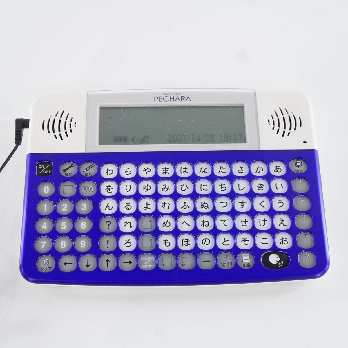 Pacific [PG]USED 8日保証 Pacific Supply VCP-100-B PECHARA ペチャラ