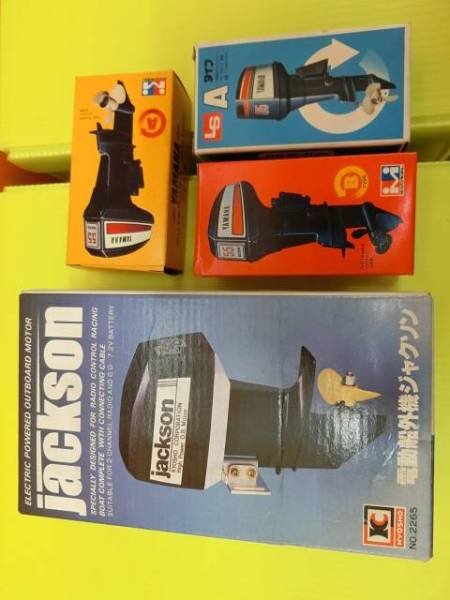 デッド未使用◆電動船外機ジャクソンほか まとめて4点セット