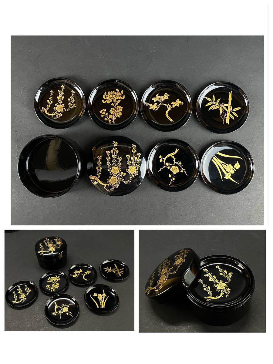 庄梅-E717-80 茶托 大量 漆器 堆朱 金蒔絵 藍胎 いろいろ 茶器 茶道具