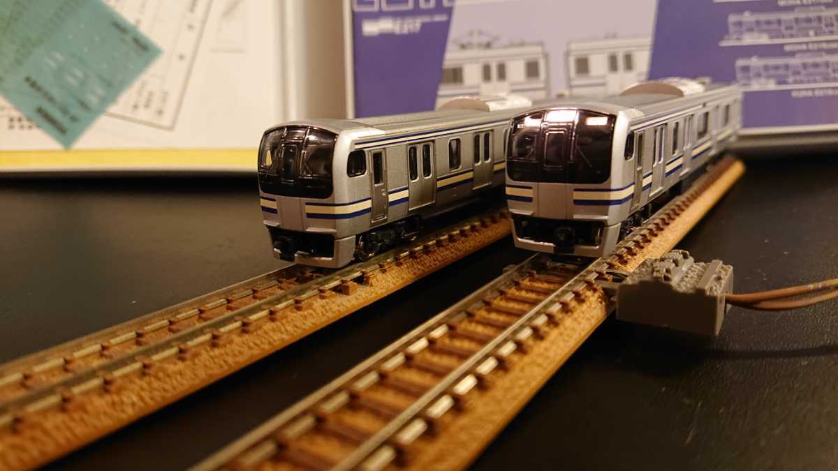 TOMIX92701 E217系近郊電車セットB(4両) 【公式通販】