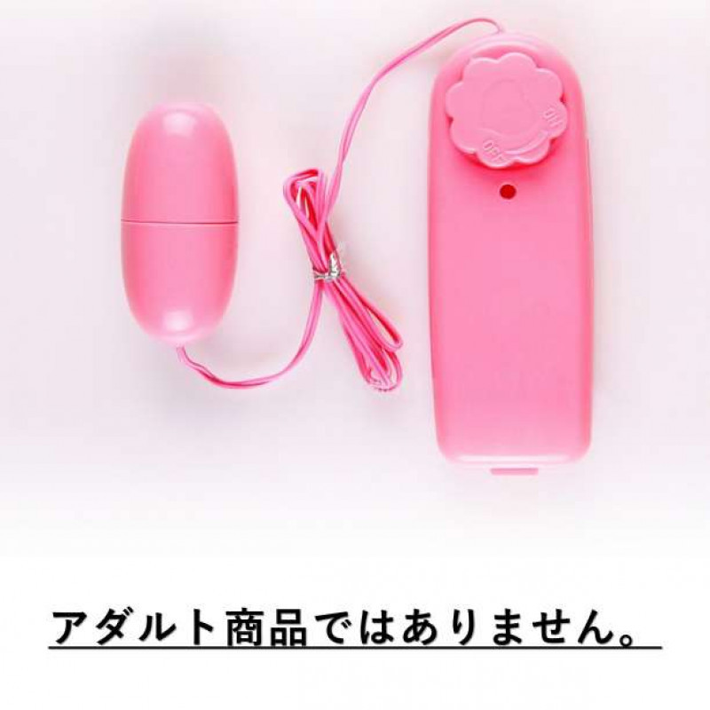 匿名配送 送料無料 ローター マッサージ 小型 ハンディー