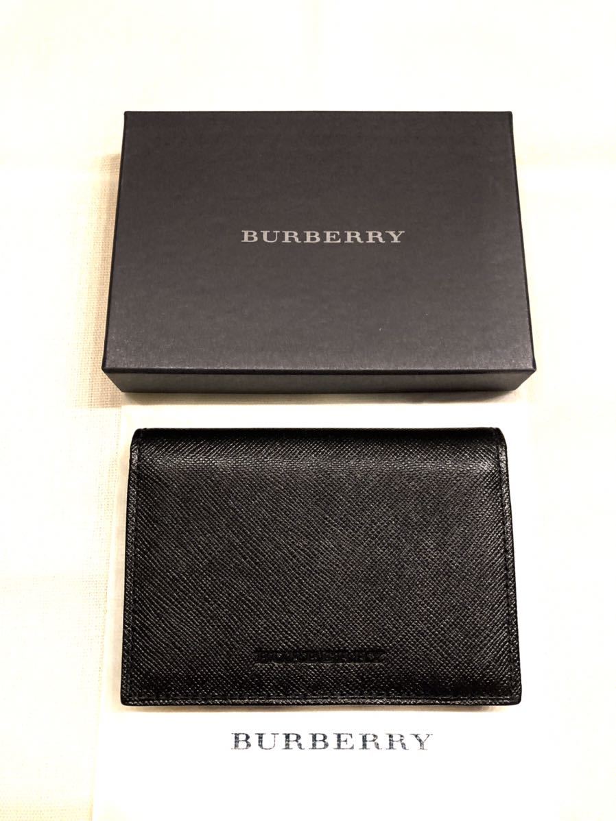 BURBERRYサフィアーノ本革ダレスバッグ黒レザー革ビジネスバッグ