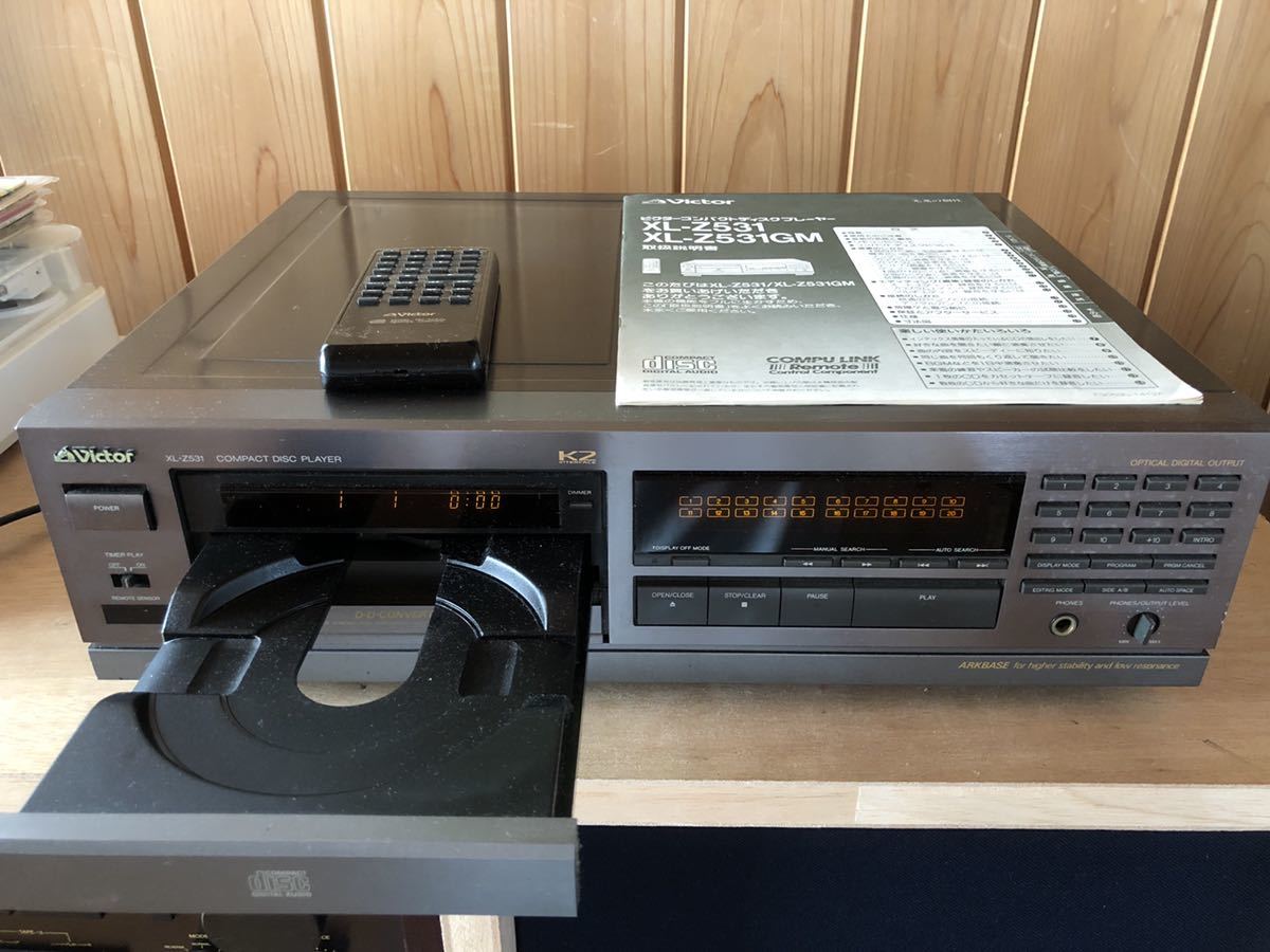 Victor XL-Z531 ビクター CDプレーヤー CDプレイヤー 公式通販 現状品