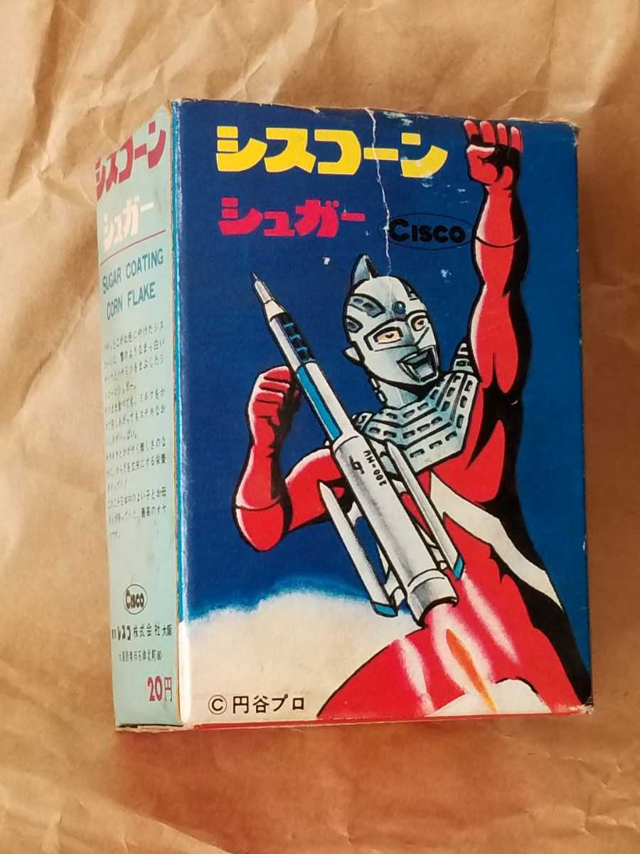 2026年最新Yahoo!オークション ウルトラマンの中古品・新品 -シスコ