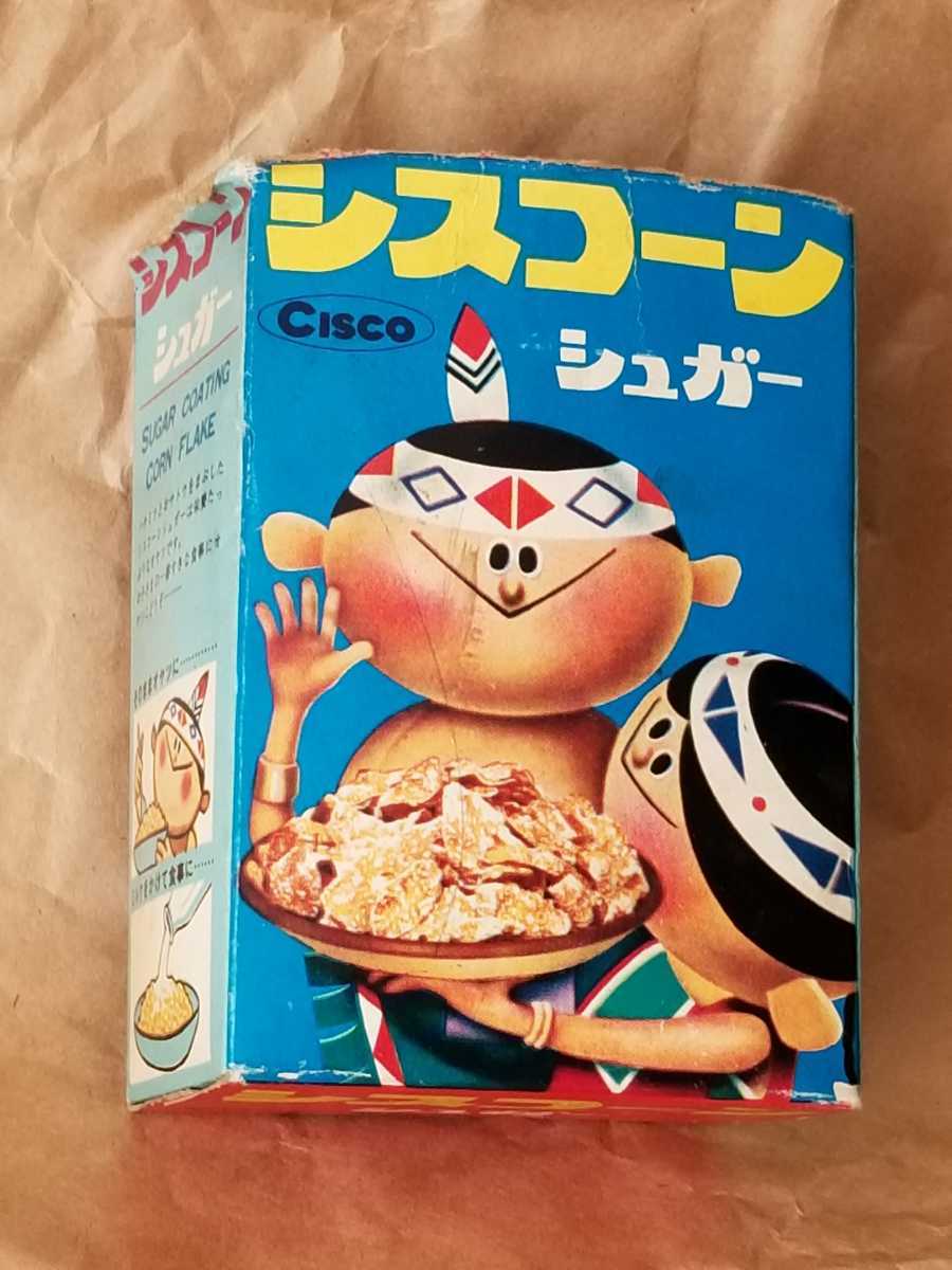 【希少】菓子メーカーCISCO ウルトラマン 2026年最新Yahoo!オークション ウルトラマンの中古品・新品 -シスコ